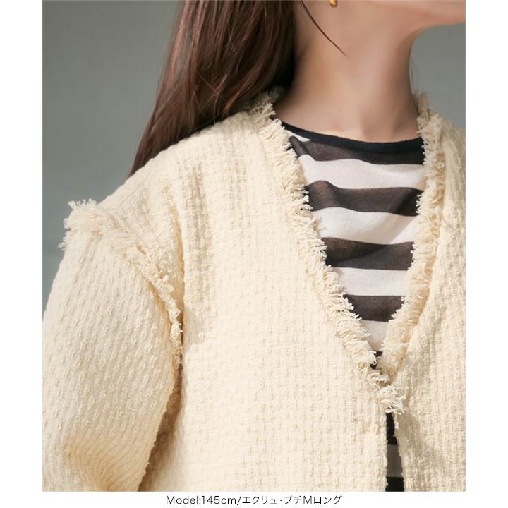 週末限定最終お値下げ　カネコイサオ　レアー豪華ツイードジャケット KOBE LETTUCE 田中亜希子さんコラボ ツイードジャケット