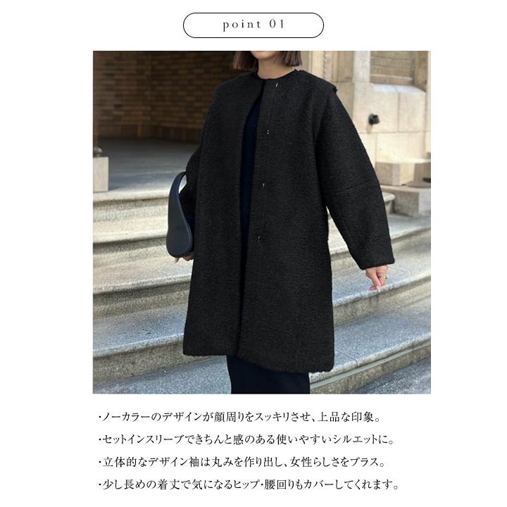 KOBE LETTUCE（神戸レタス） mikuさんコラボ ブークレーコート