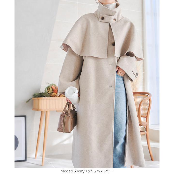 KOBE LETTUCE（神戸レタス） ロングコート レディース 冬 秋 40代 50代