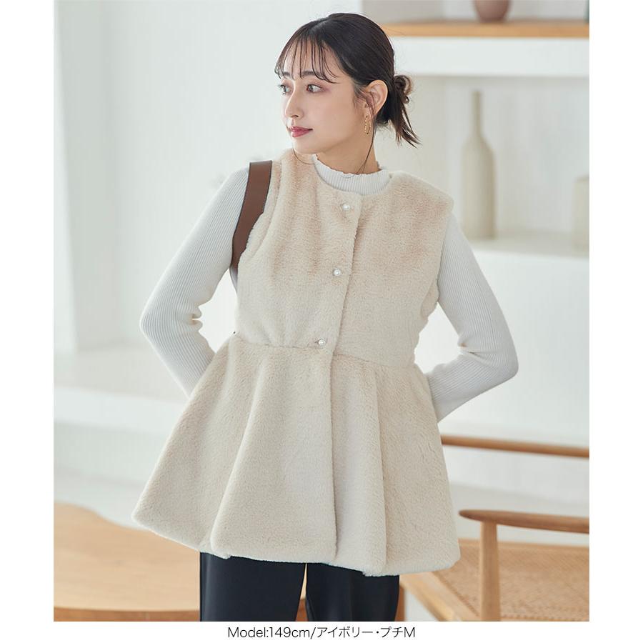 定価53900円【新品】レディース42ランバンスポールエコファーベスト白 定価53900円【新品】レディース42ランバンスポールエコファー