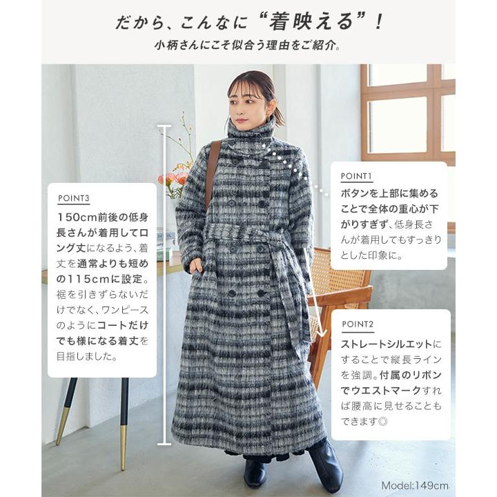 KOBE LETTUCE ロングコート レディース 低身長 プチレタス 40代 KOBE LETTUCE ロングコート レディース 低身長 プチレタス 40代