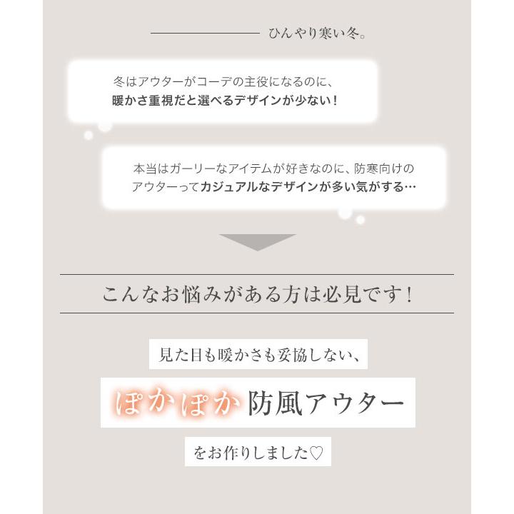 アウター コート キルティングコート レディース ロングコート 50代 40代 30代 防風 防寒 中綿 K1271送料無料
