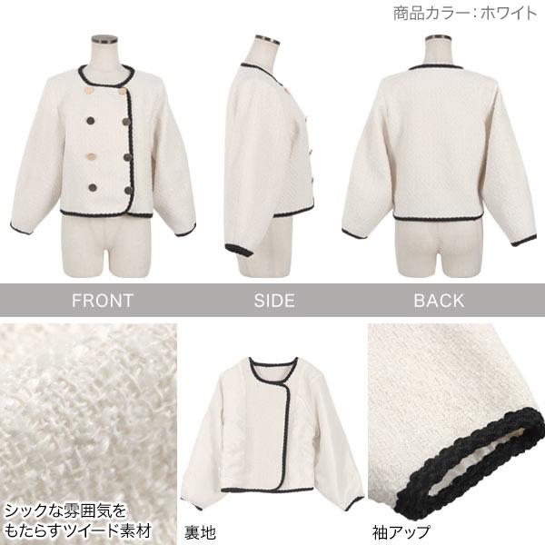 KOBE LETTUCE ジャケット レディース 春 50代 40代 60代 KOBE LETTUCE ジャケット レディース 春 50代 40代 60代