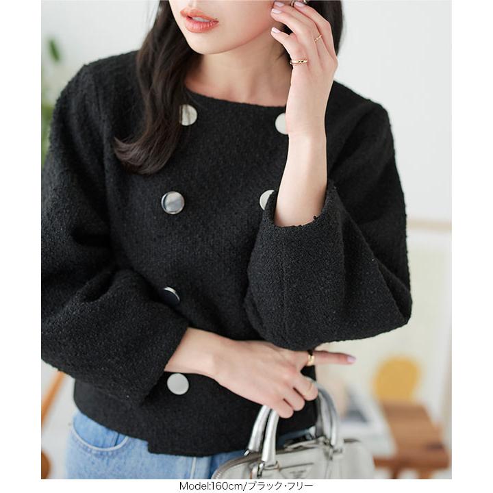 AD2005 05AW archive ツイードジャケット 黒 立体 ウール KOBE LETTUCE ジャケット レディース 春 50代 40代 60代 ツイード