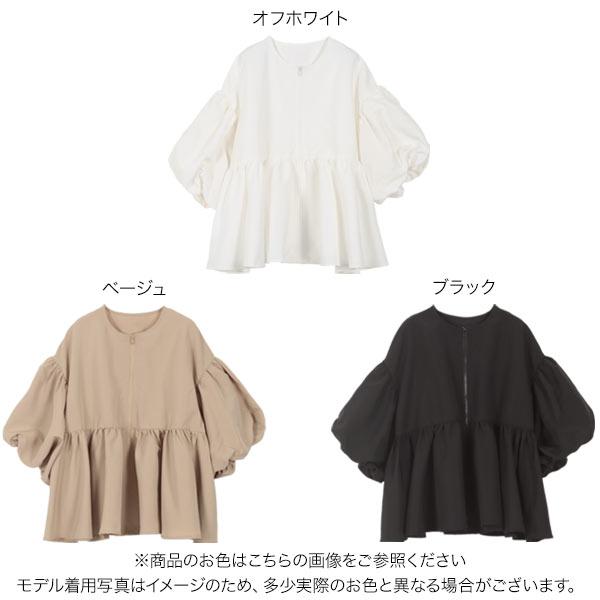 KOBE LETTUCE（神戸レタス） ジャケット レディース 7分袖 アウター