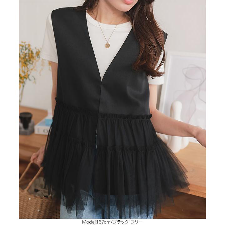 KOBE LETTUCE ベスト レディース 50代 40代 30代 ジレ 羽織り