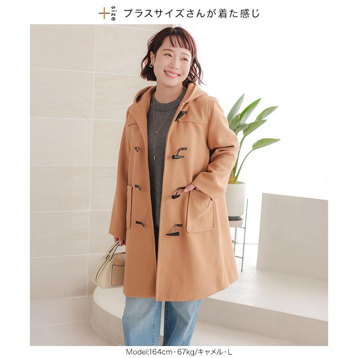 KOBE LETTUCE コート ダッフルコート レディース 長袖 冬 秋 M L KOBE LETTUCE コート ダッフルコート レディース 長袖 冬 秋 M L