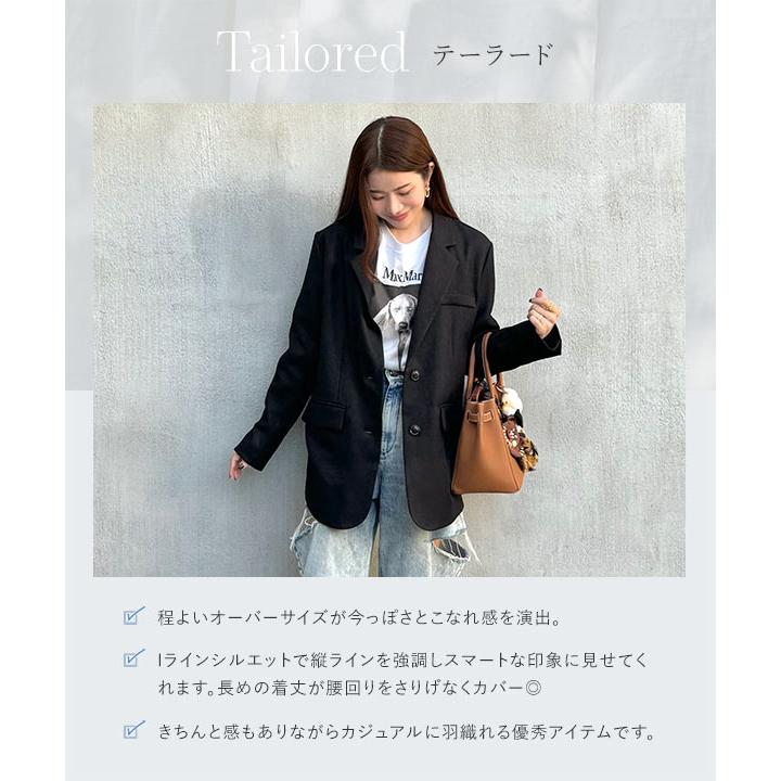 KOBE LETTUCE manaodaysさんコラボ テーラードジャケット