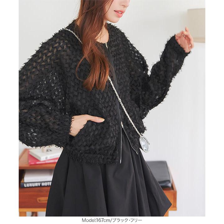 美品 エンフォルド ENFOLD シアーツイルシースルーブルゾン ボリューム ENFOLD(エンフォルド)｜BLOUSON/ブルゾン/ブラック の通販｜ELLESHOP
