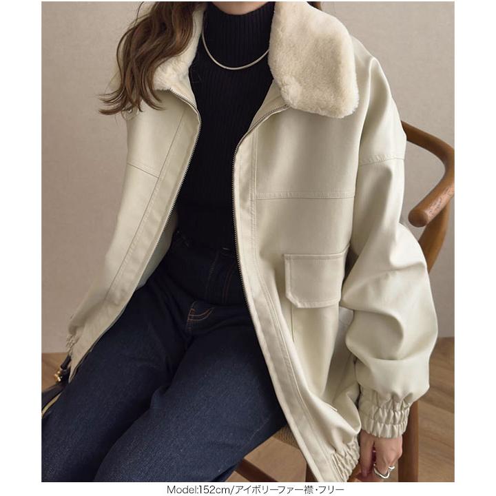 KOBE LETTUCE（神戸レタス） ブルゾン コート レディース フェイク