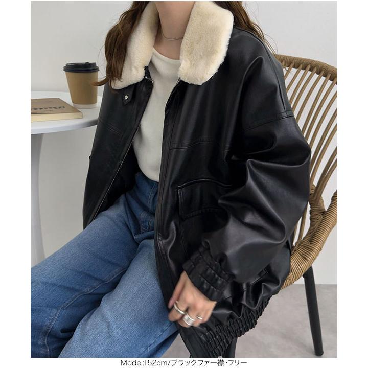 KOBE LETTUCE（神戸レタス） ブルゾン コート レディース フェイク