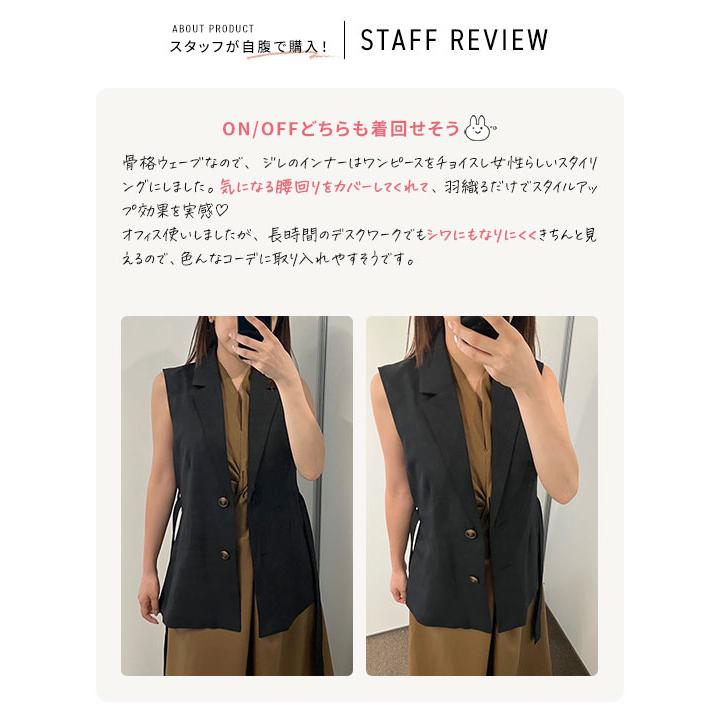 KOBE LETTUCE ジレ レディース ベスト テーラードジレ KOBE LETTUCE ジレ レディース ベスト テーラードジレ