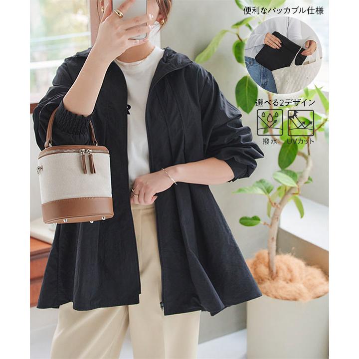 2回着　TO BE CHIC べロアパーカー　ベージュ 44 宅急便送料込み 2回着 TO BE CHIC べロアパーカー ベージュ 44 宅急便送料込み 2回