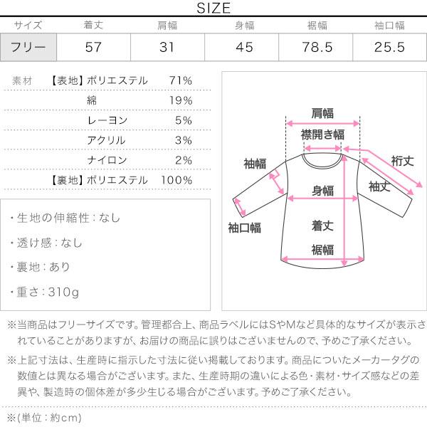 ＊美品＊インポートロッサ／ツイード ベスト　ジレ サイズ44 ベスト ｜【公式】ロッサオンラインストア（通販/EC）| ハイ