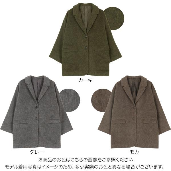 KOBE LETTUCE コート レディース 冬 40代 50代 テーラード