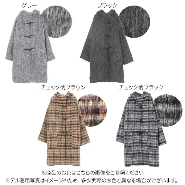 KOBE LETTUCE（神戸レタス） コート レディース ダッフル ロング