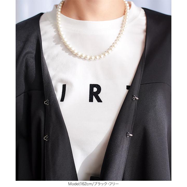 KOBE LETTUCE ノーカラージャケット レディース コーデ ペプラム