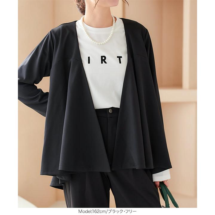 ブルレア　ペプラムジャケット Lil Ambitionコラボ】ウエストシェイプペプラムジャケット