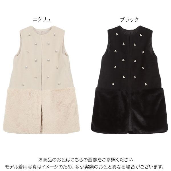 美品 PESERICO ペゼリコ ニットドッキングダウンベスト ビジューポケット 楽天市場】ピレネックス ダウンジャケット コート スプートニック