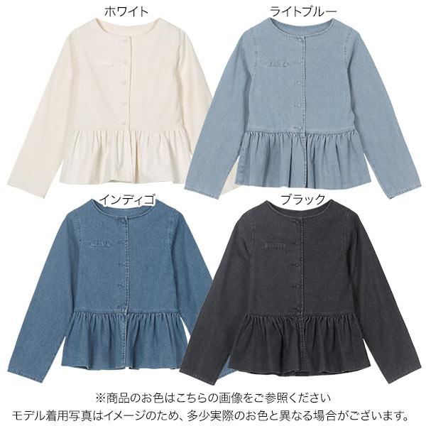 KOBE LETTUCE（神戸レタス） ジャケット アウター レディース バルーン