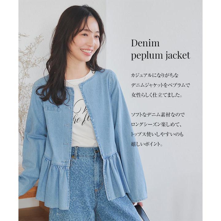 KOBE LETTUCE（神戸レタス） ジャケット アウター レディース バルーン
