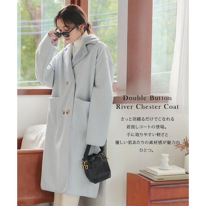 KOBE LETTUCE（神戸レタス） コート レディース 40代 50代 チェスター