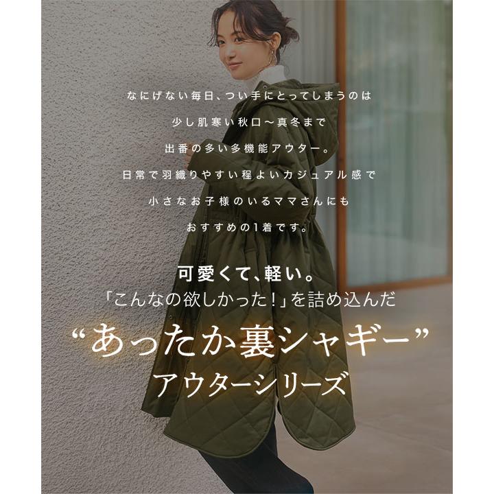 KOBE LETTUCE（神戸レタス） キルティングコート レディース ノー