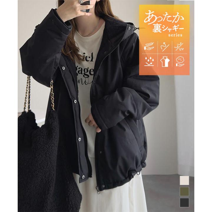 Kobe lettuce シャギークロップド シャギー コート ノーカラー コウベレタス KOBE LETTUCE ノーカラーシャギークロップドコート K1354 エクリュ - ファッション通販