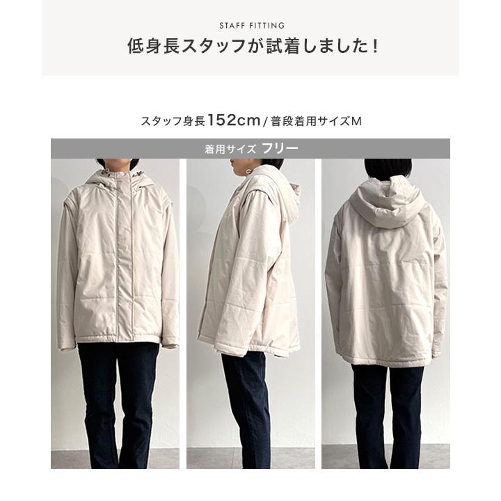 KOBE LETTUCE（神戸レタス） 中綿コート レディース アウター 袖