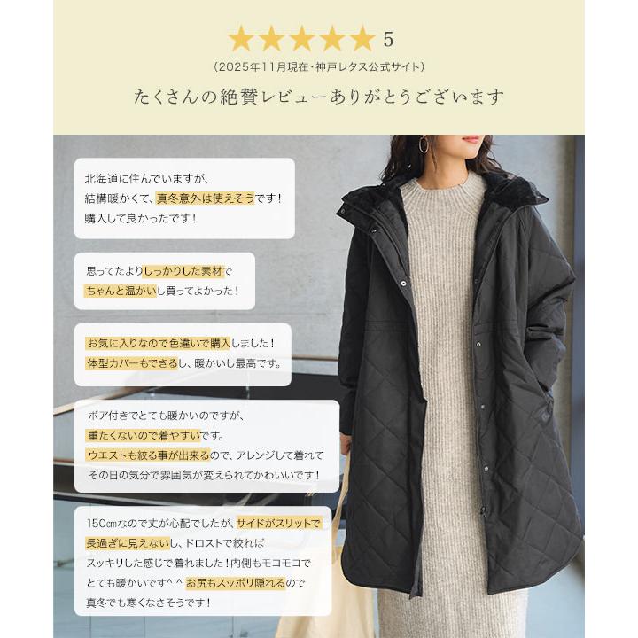 KOBE LETTUCE（神戸レタス） キルティングコート レディース カーキ