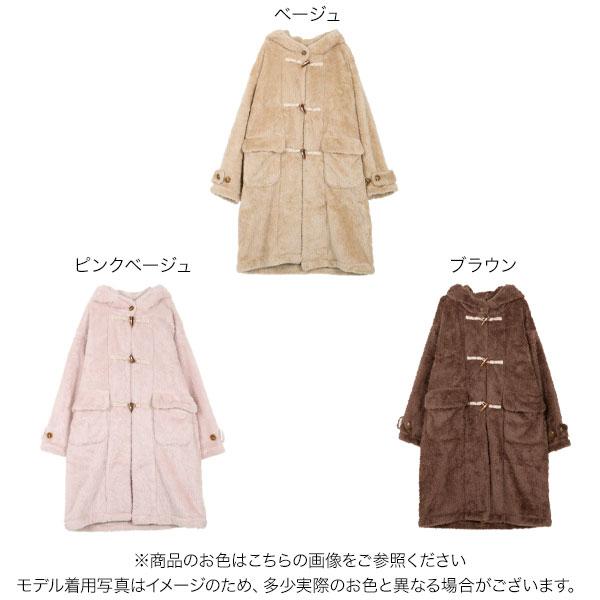 KOBE LETTUCE（神戸レタス） ファーフリースダッフルコート アウター