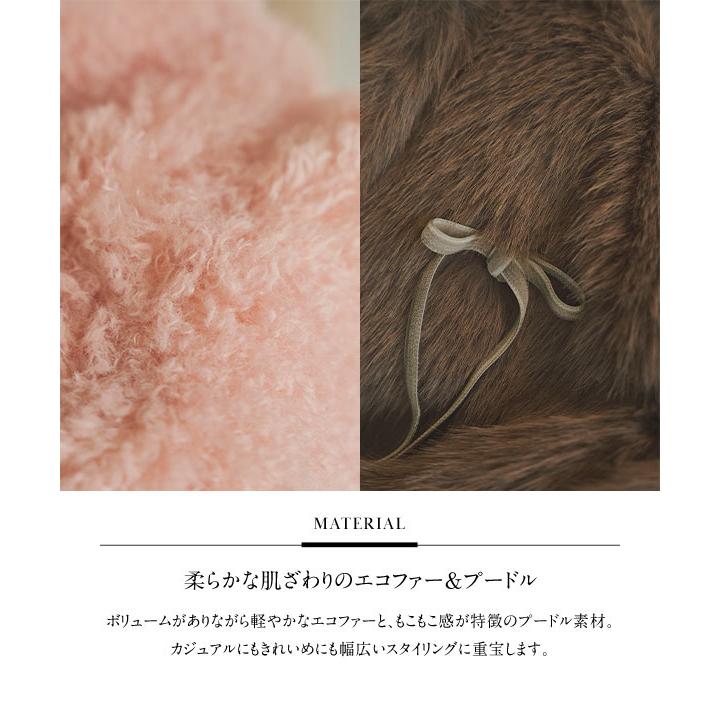 KOBE LETTUCE（神戸レタス） アウター ファー コート ショート