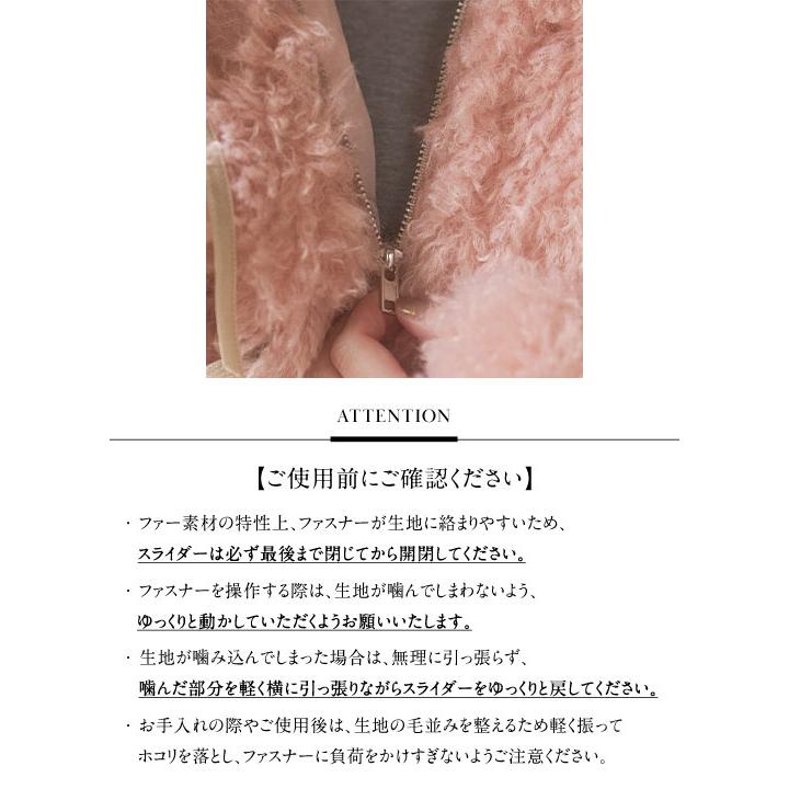 KOBE LETTUCE（神戸レタス） アウター ファー コート ショート