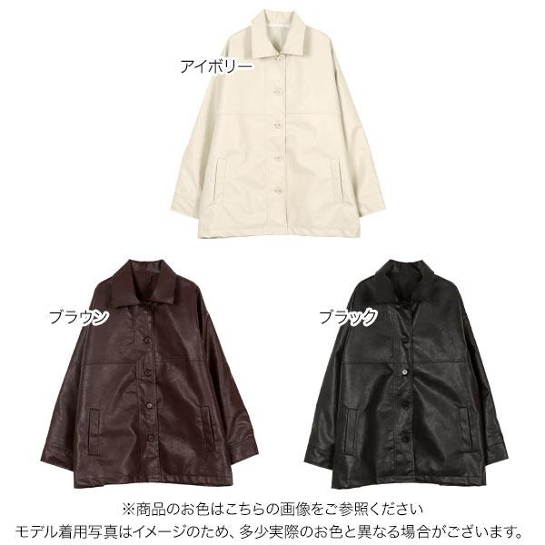 KOBE LETTUCE（神戸レタス） ジャケット レディース ブルゾン アウター