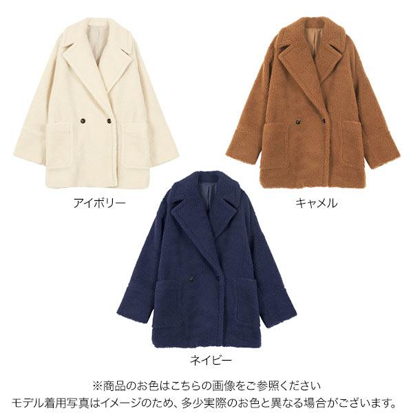 KOBE LETTUCE（神戸レタス） コート レディース 長袖 秋 冬 ボアコート