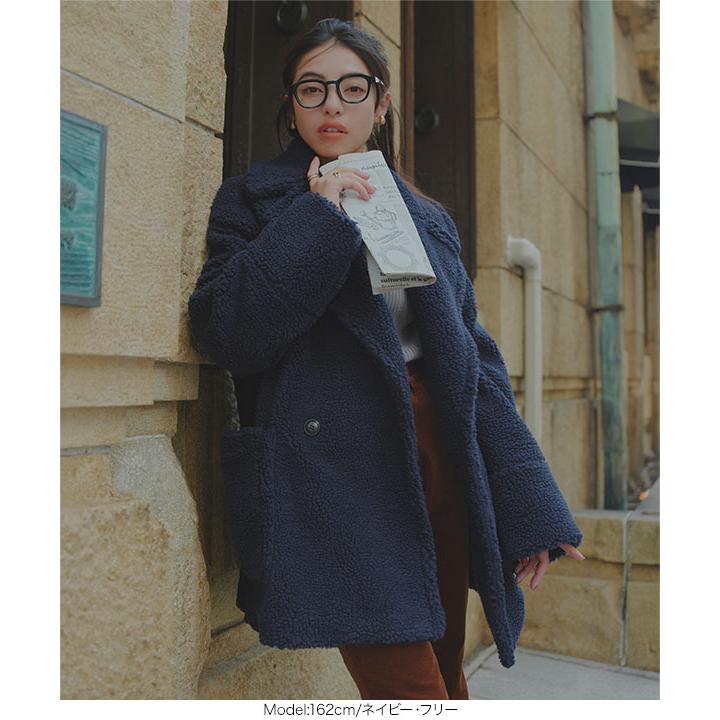 美品♡ボーダーズアットバルコニー　パフスリーブボアコート　ロンクコート　ネイビー BORDERS at BALCONY - ボーダーズアットバルコニー ボアコート