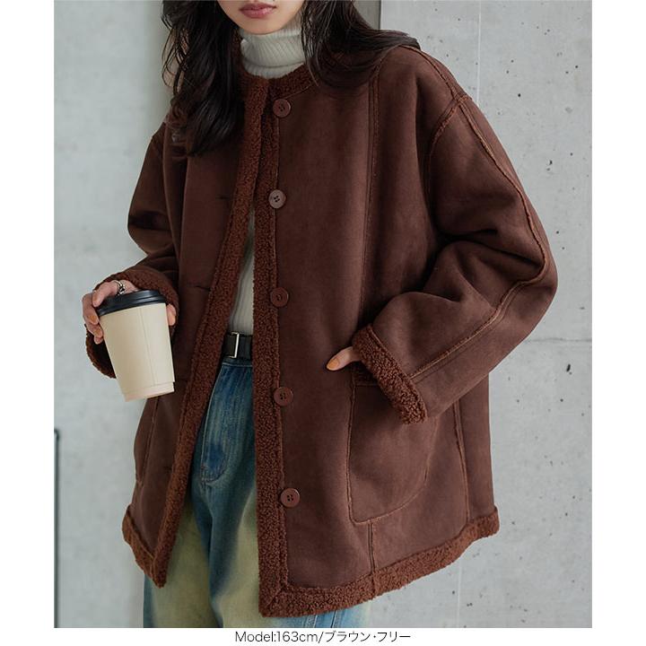 【美品】ムートンコート　リバーシブルS リバーシブルムートンライクコート | ベーセーストック(B.C STOCK