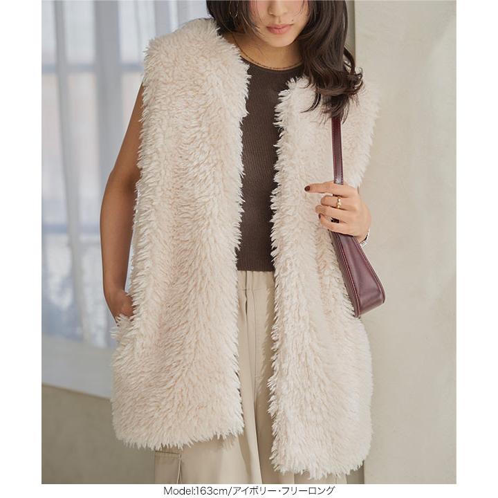 KOBE LETTUCE（神戸レタス） アウター レディース ベスト ファー ジレ