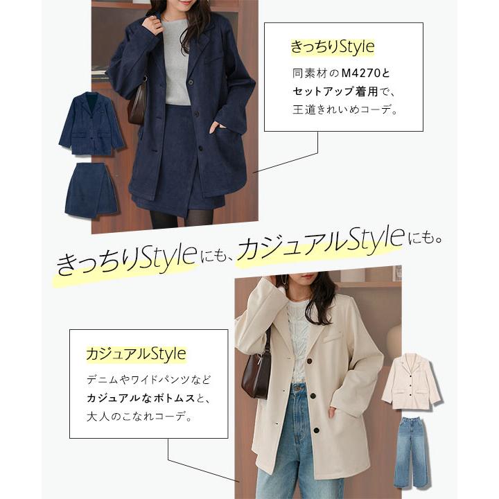 KOBE LETTUCE（神戸レタス） ジャケット レディース アウター 秋 春