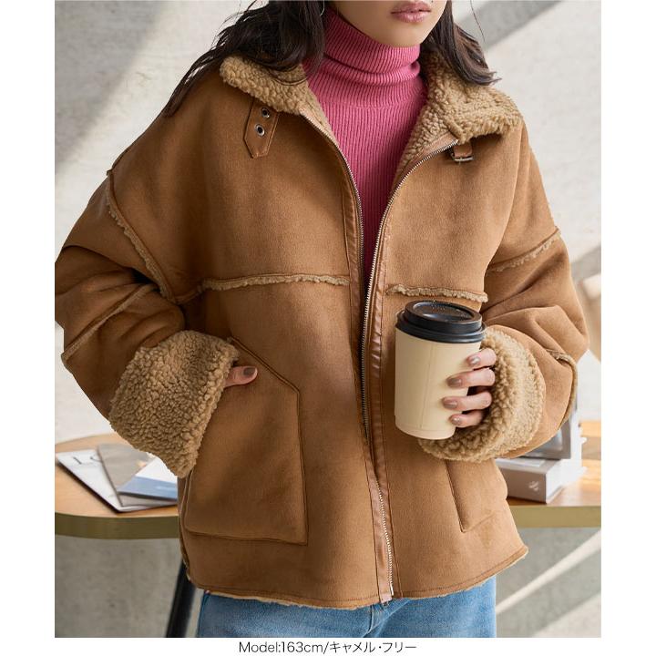 ⭐️美品⭐️ムートンジャケット KOBE LETTUCE（神戸レタス） アウター レディース 冬 ムートン