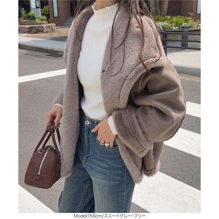 【美品】フェイクムートンコート グレージュ FREAK'S STORE - フリークスストア フェイク ムートンコート S