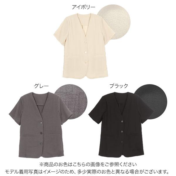 Drawer - コエル　COEL 半袖　ジャケット　新品 KOBE LETTUCE（神戸レタス） ジャケット 半袖 レディース シアー