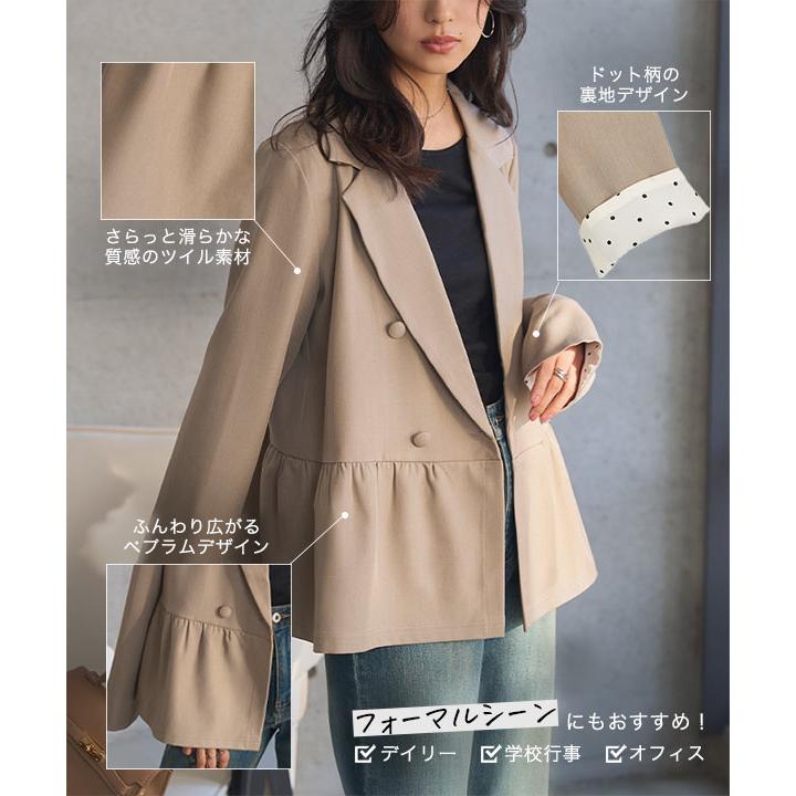 KOBE LETTUCE（神戸レタス） ジャケット レディース 秋 春 40代 50代