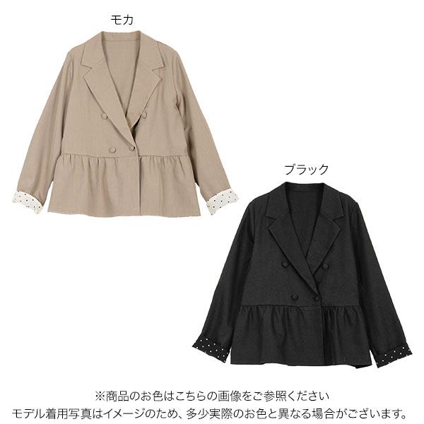 KOBE LETTUCE（神戸レタス） ジャケット レディース 秋 春 40代 50代