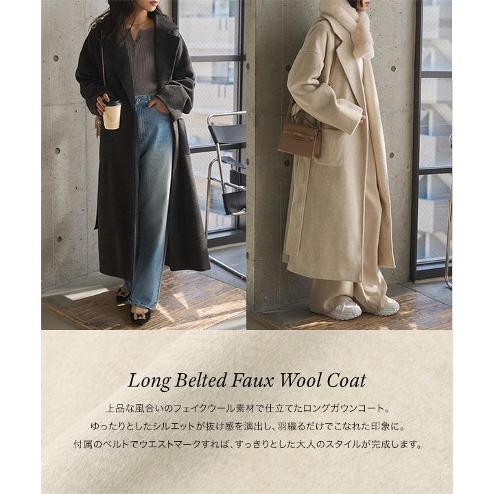 イウエン マトフ　ウールロングガウンコート　ベージュ　リバー　スリット　ベルト付 2025年最新】AEWEN MATOPH レディース ロングコートの人気アイテム