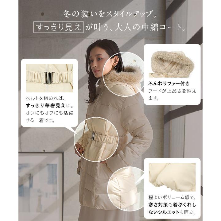 KOBE LETTUCE（神戸レタス） 中綿コート レディース フード ベルト付き