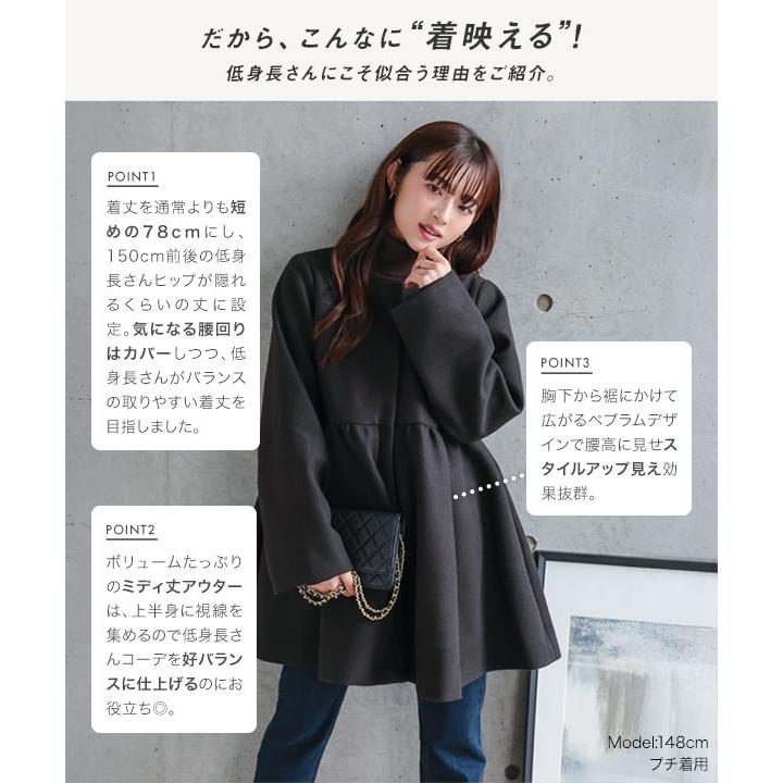 美品✨ビアズリー 撥水フーディジレ 黒 フリー ロング丈 KOBE LETTUCE（神戸レタス） コート レディース アウター ボア