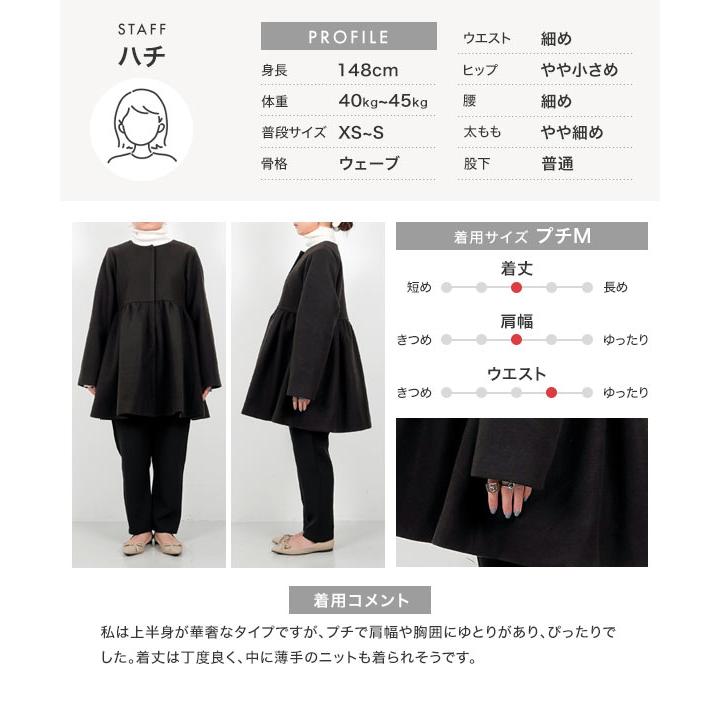 KOBE LETTUCE（神戸レタス） コート レディース アウター ボア