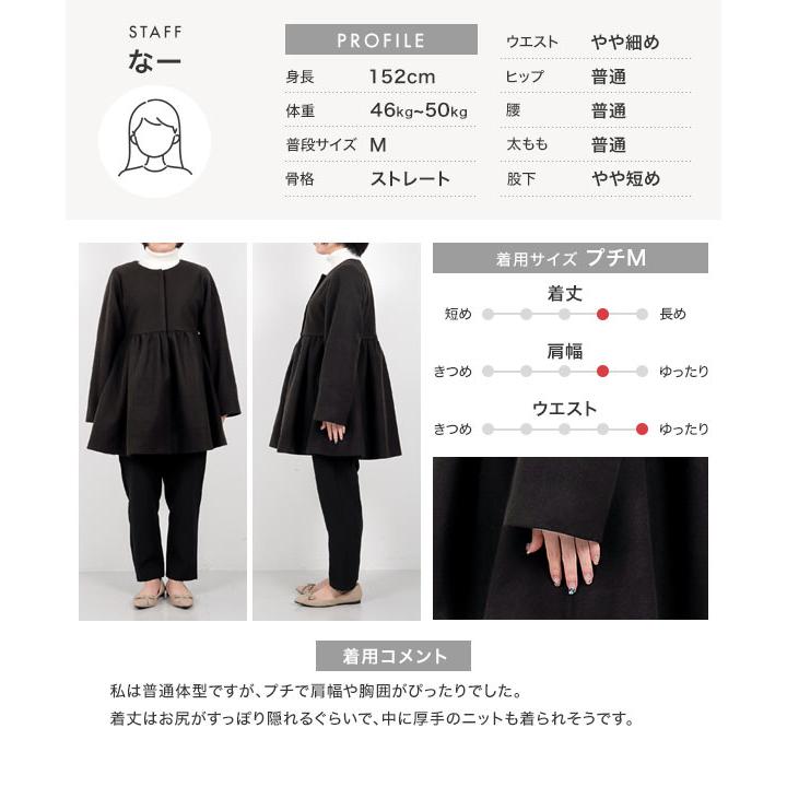 KOBE LETTUCE（神戸レタス） コート レディース アウター ボア