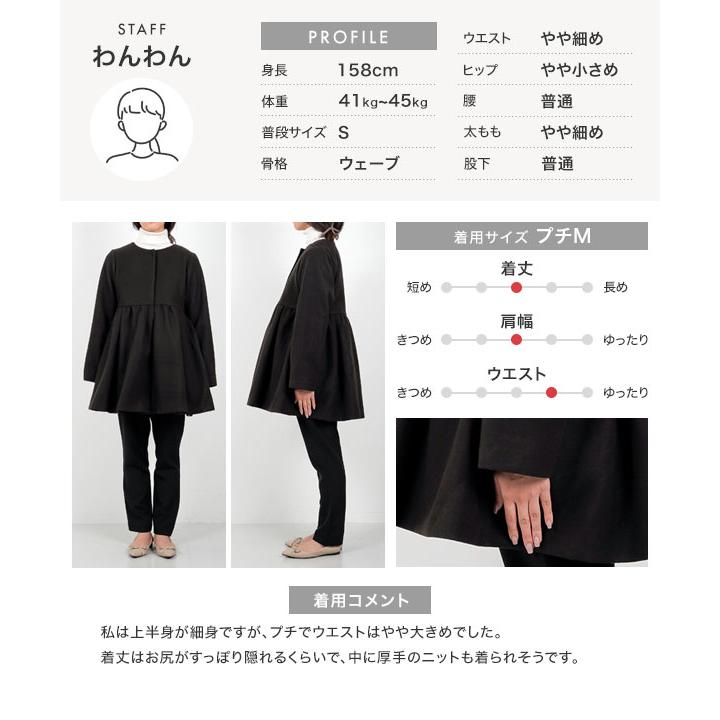 KOBE LETTUCE（神戸レタス） コート レディース アウター ボア